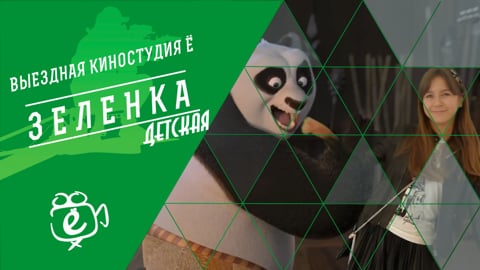Фотографии