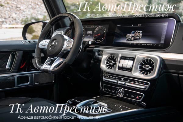 Mercedes G-class — кадр 3 из 3