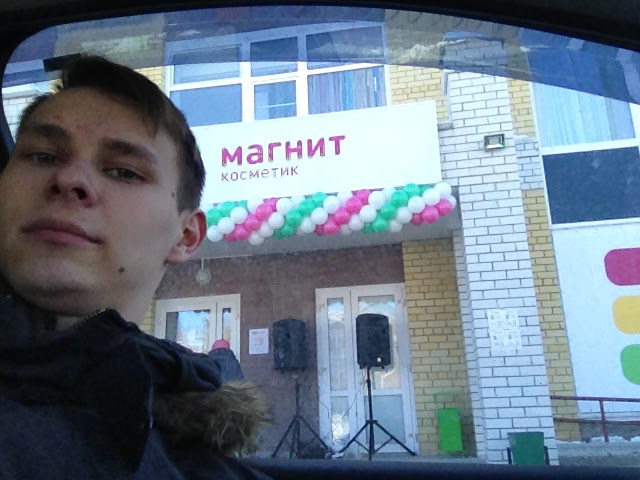 Кадр 68 из 200