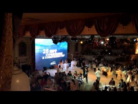 Скрипично-световое шоу Delight