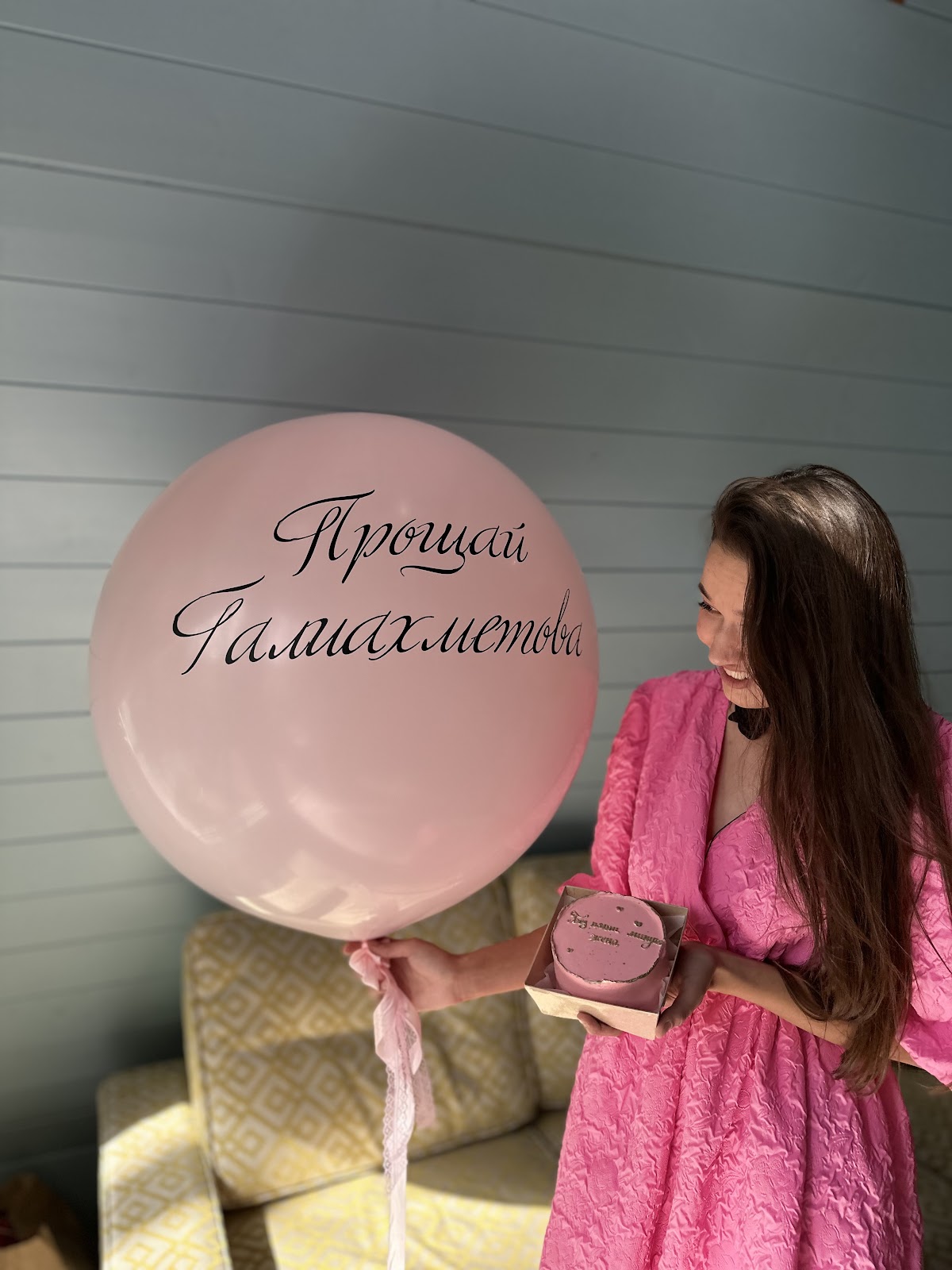 Портфолио: Вечеринка / Мальчишник / Девичник