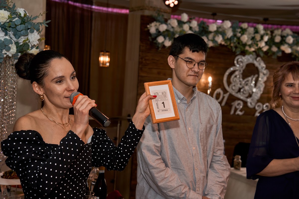 Кадр 100 из 200