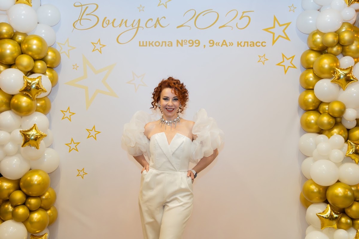 Кадр 24 из 96