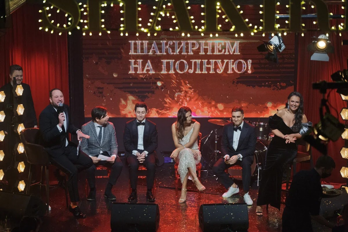 Портфолио: День рождения
