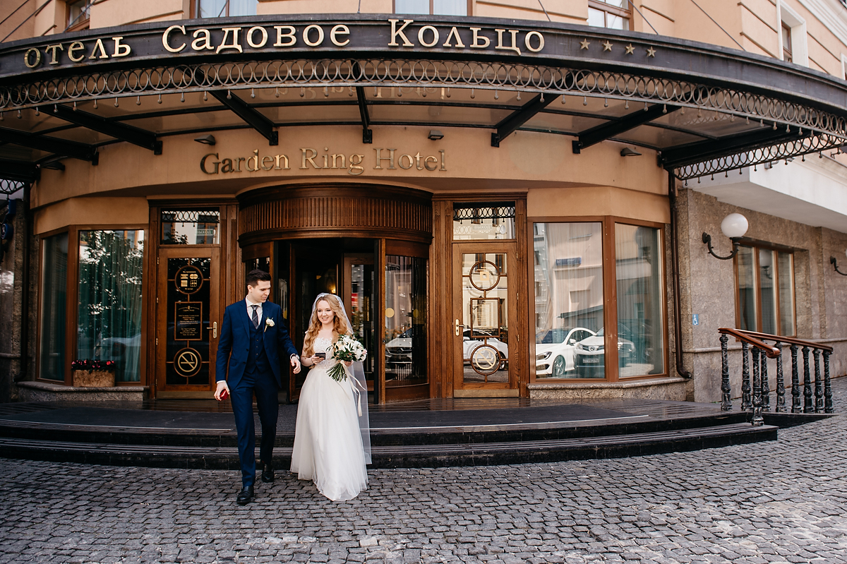 Свадебный отчёт