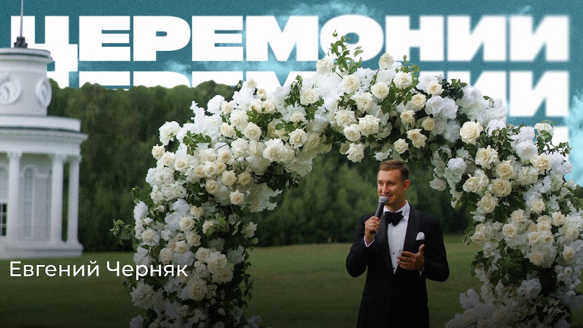 Фотографии