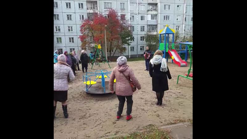 Видео