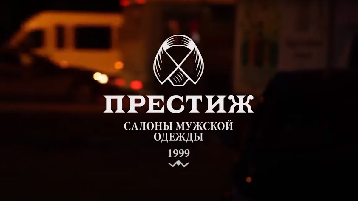 Кадр 51 из 87