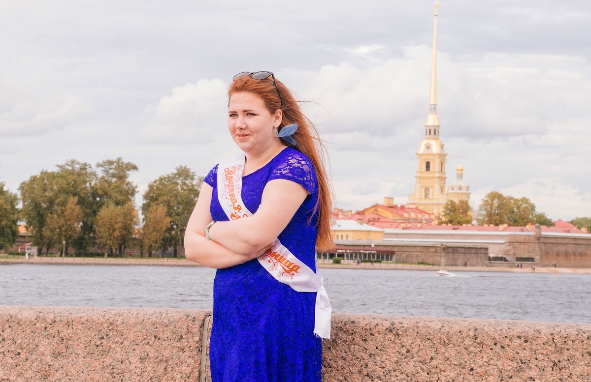 Юлия и Алексей