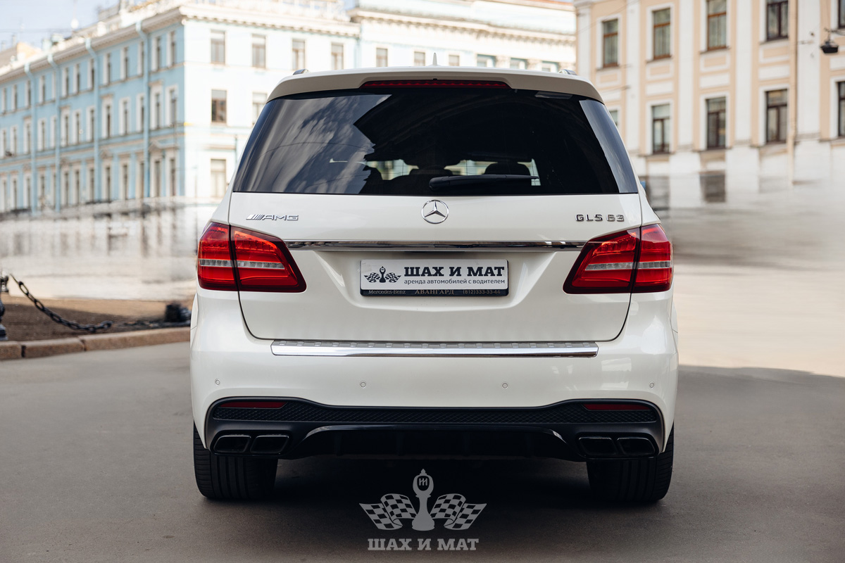 Mercedes GLS AMG
