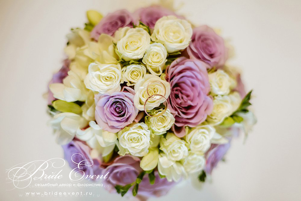 Bride Event