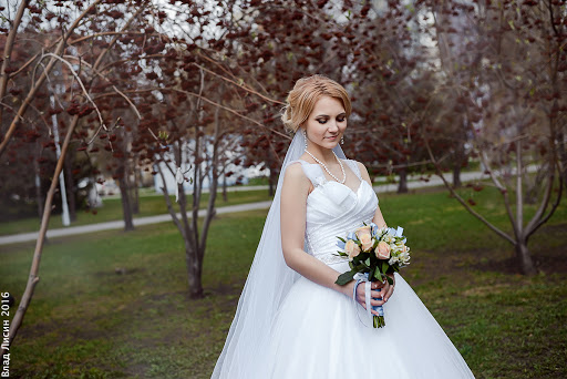Маргарита и Сергей