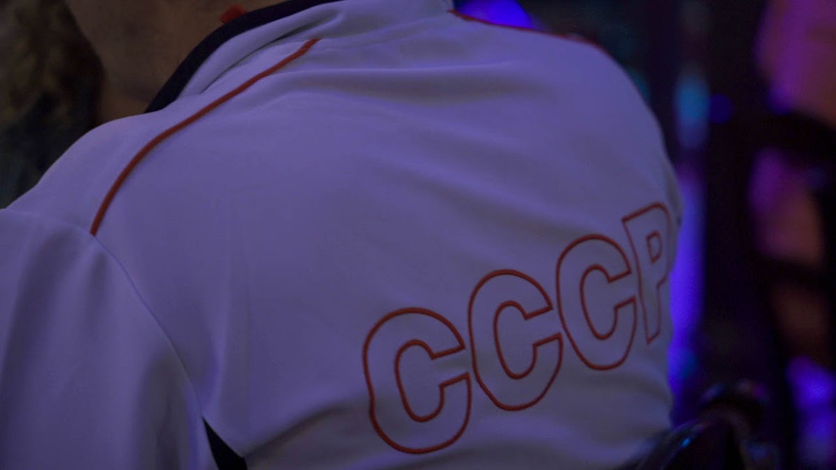 Кадр 44 из 50