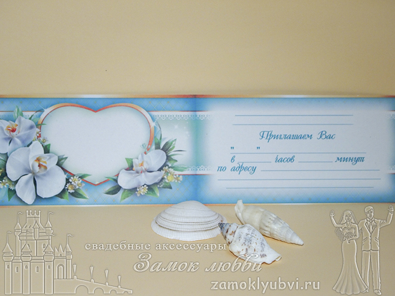 Кадр 40 из 40