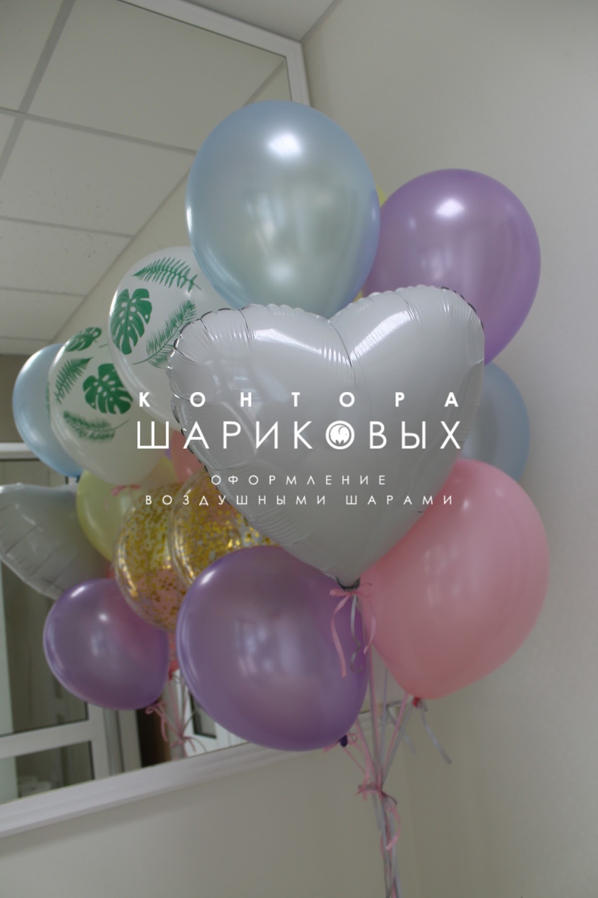 Кадр 154 из 168