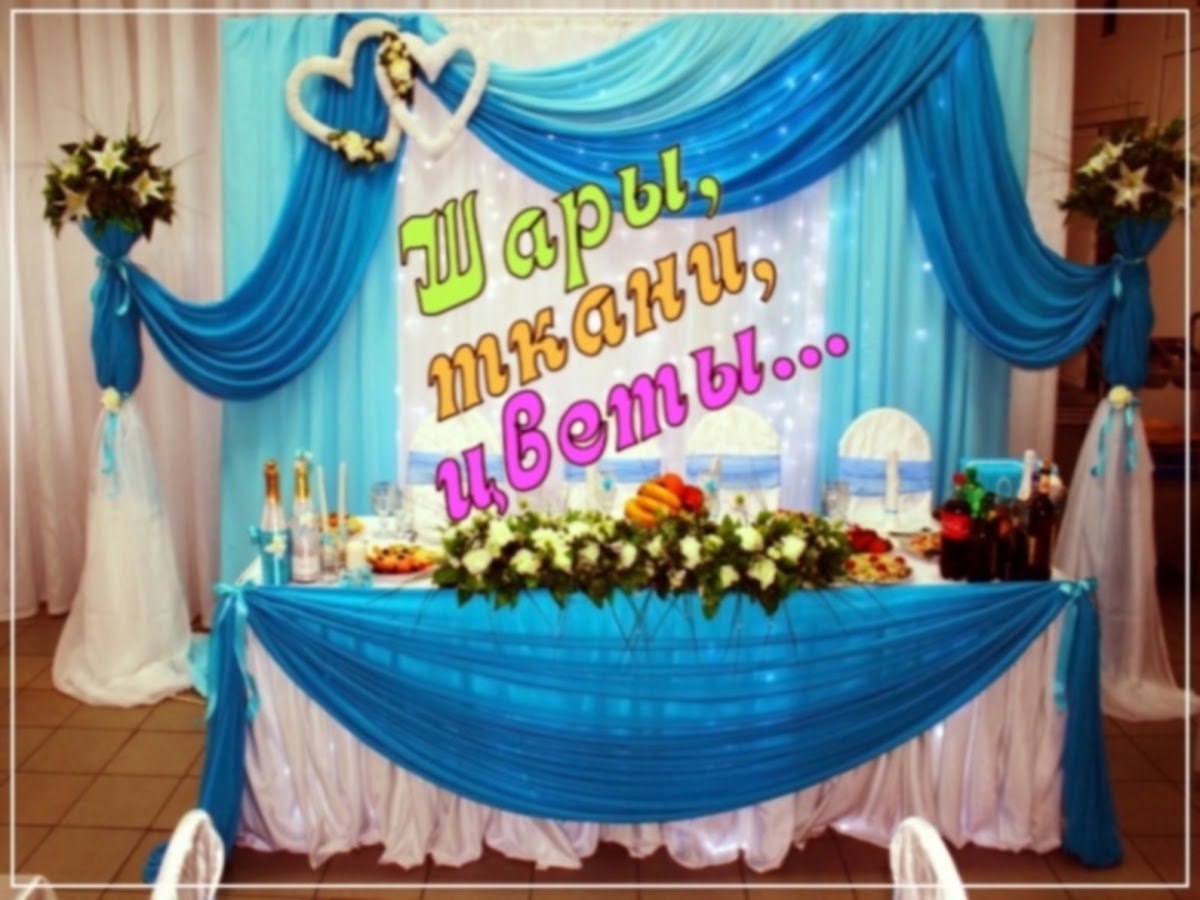 Egor Sergievsky