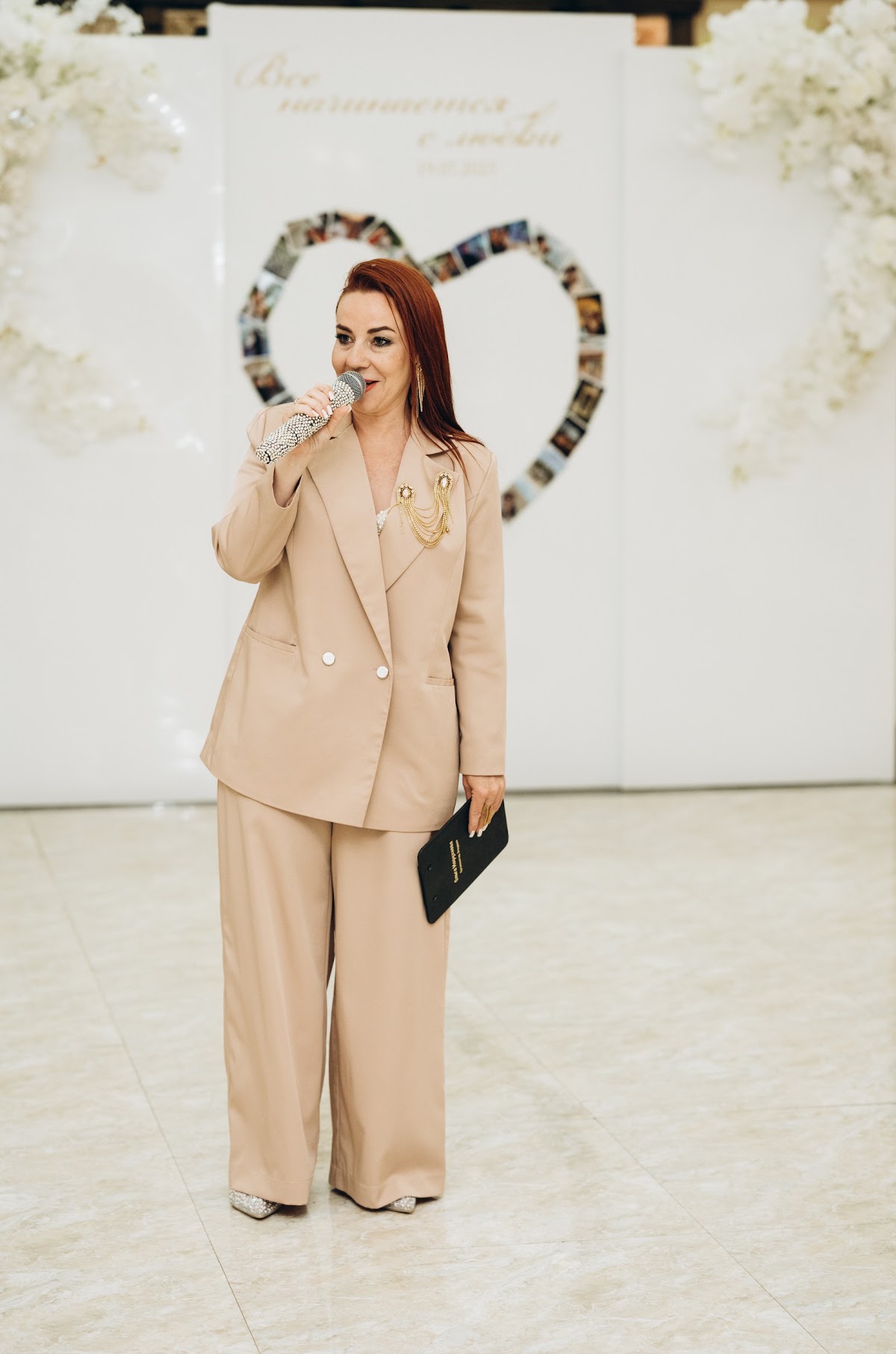 Екатерина и Владимир