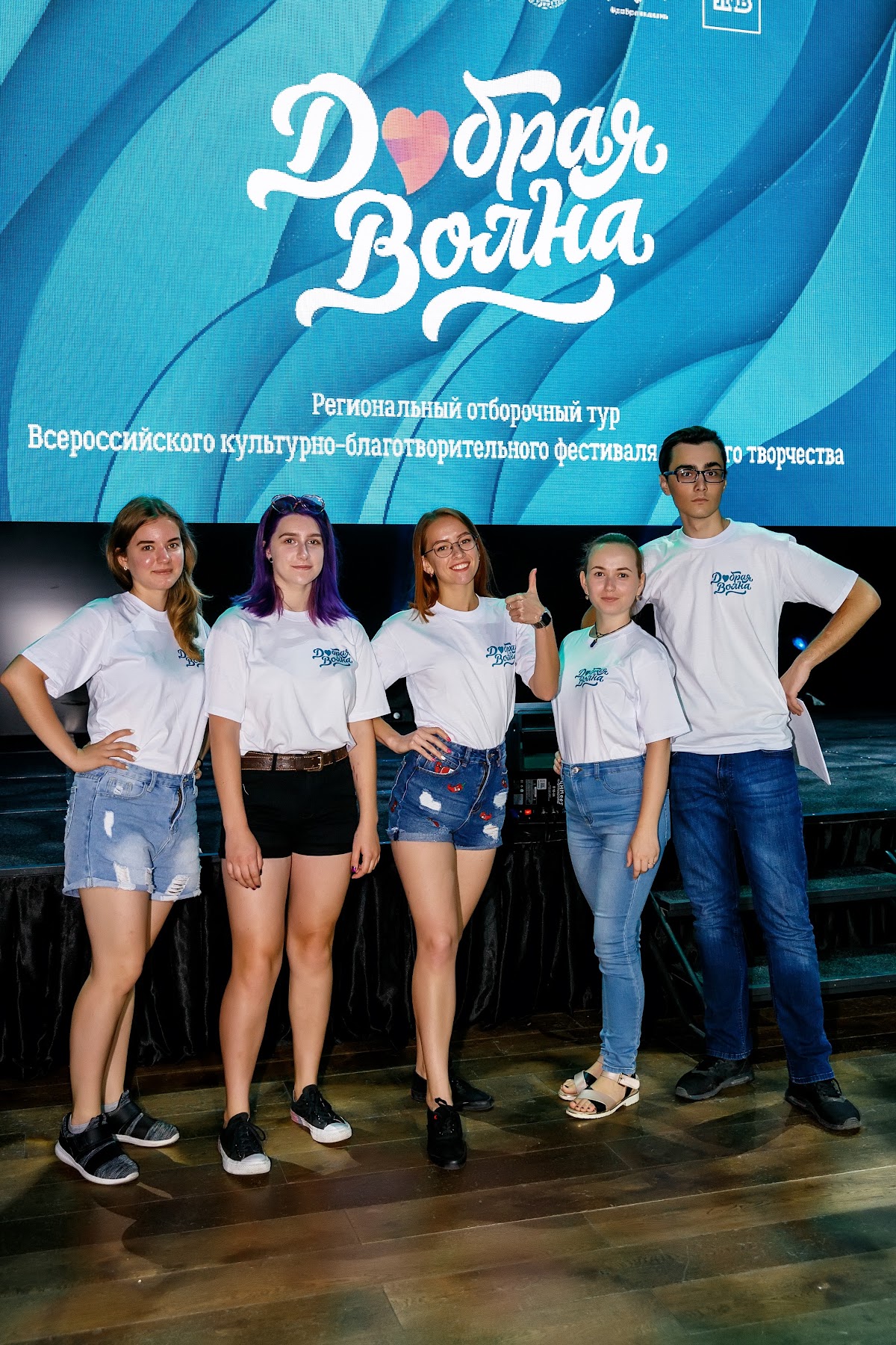 Кадр 33 из 200