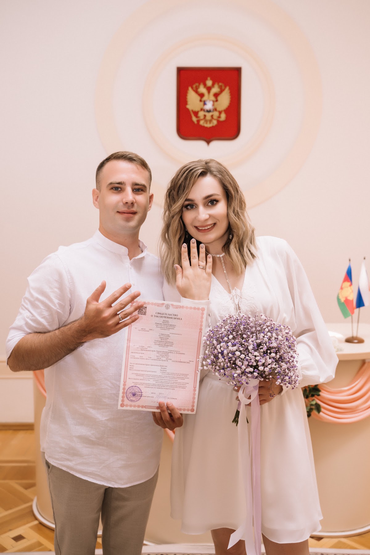 Кадр 158 из 200