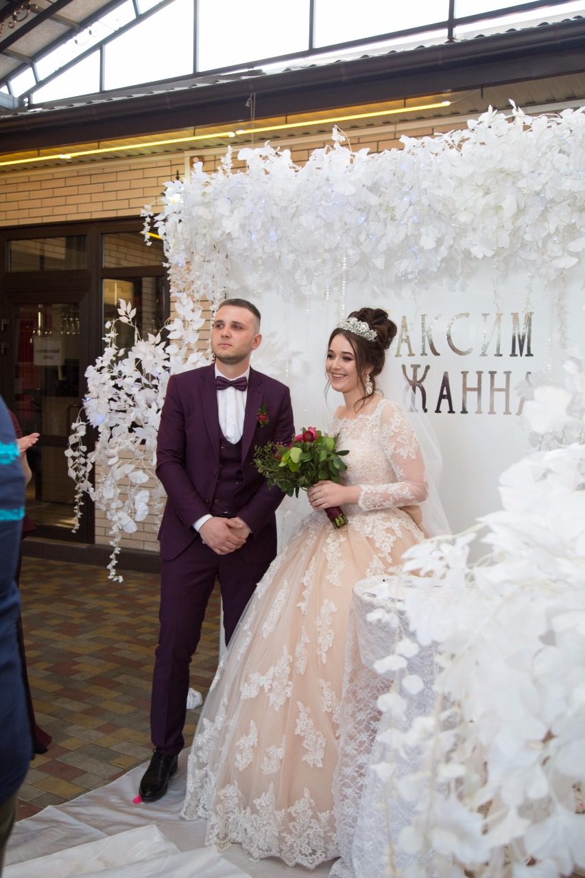 Свадьба