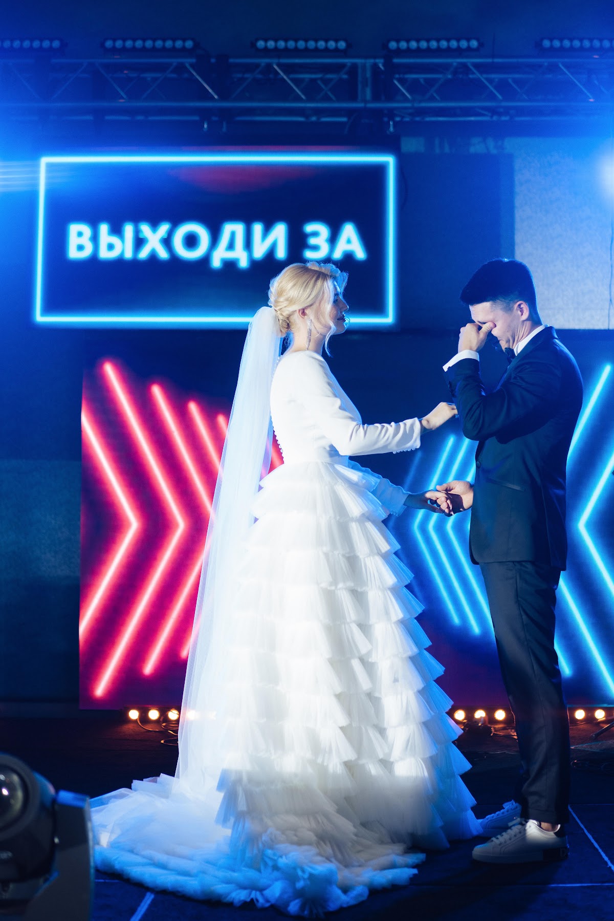 Кадр 148 из 200