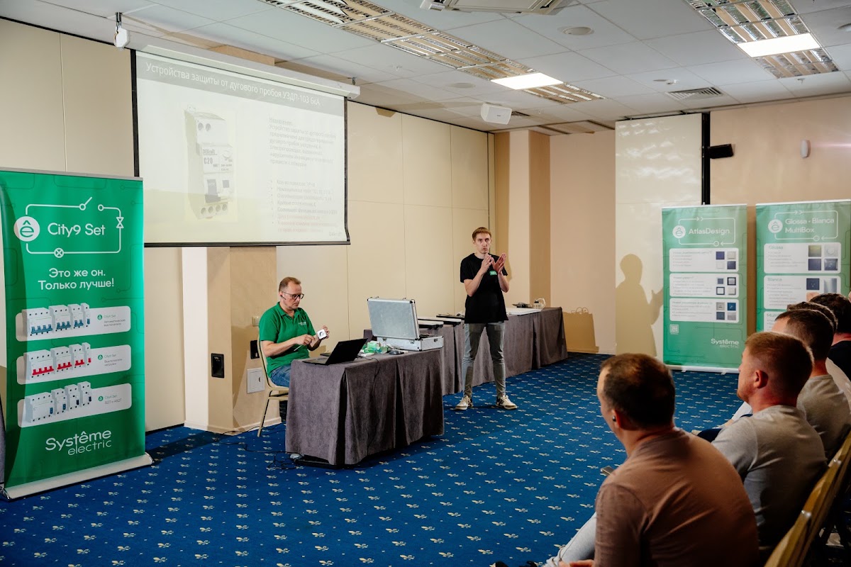 Портфолио: Репортаж