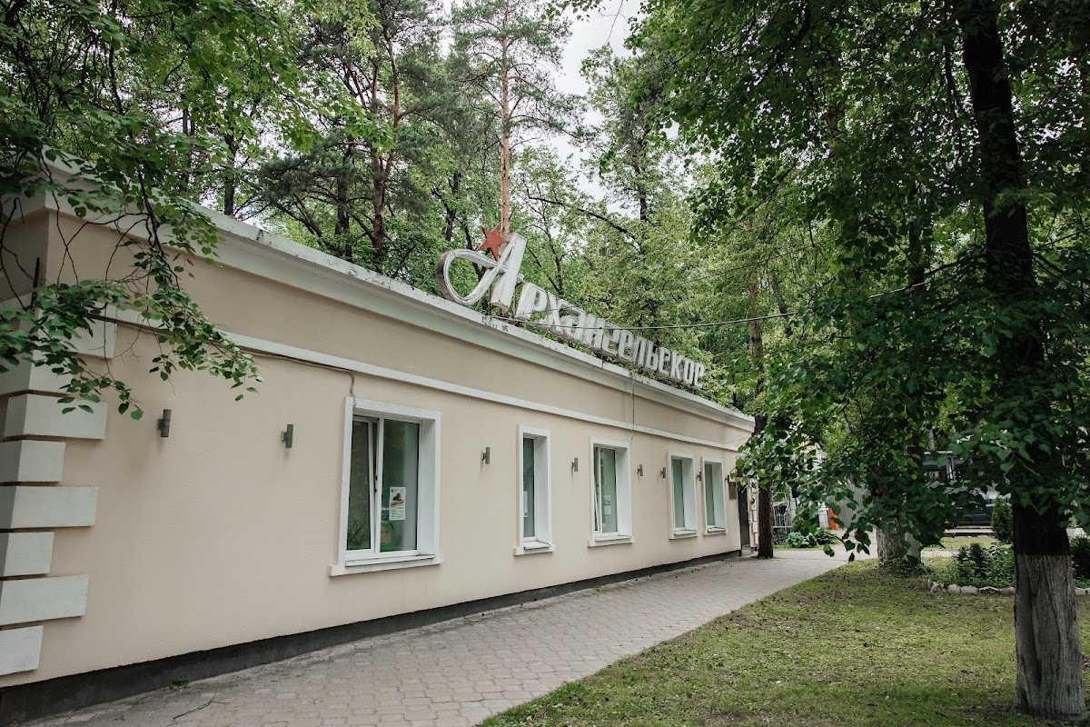 Екатерина и Кирилл