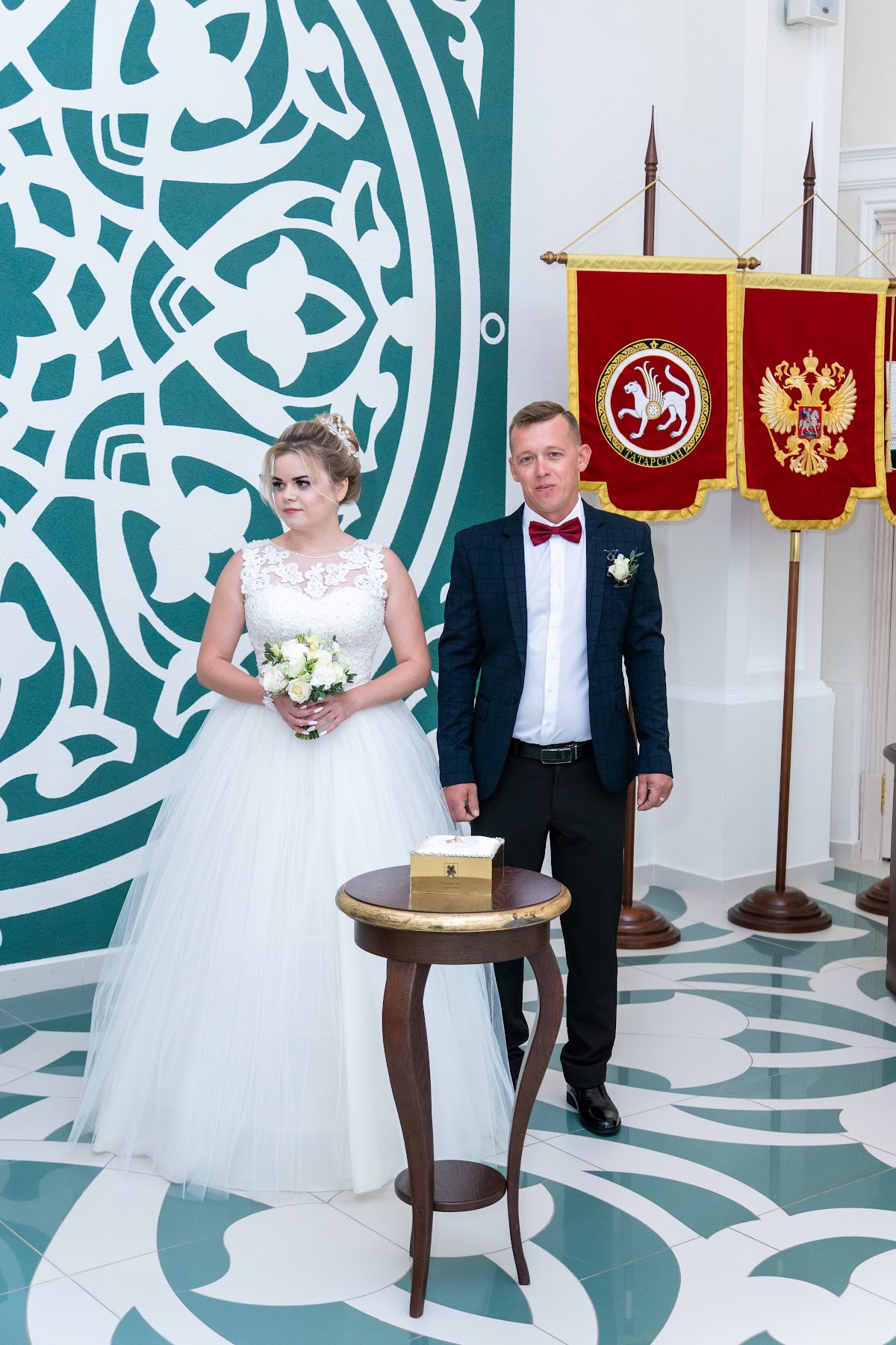 Кристина и Юрий