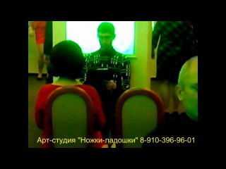Кадр 74 из 114