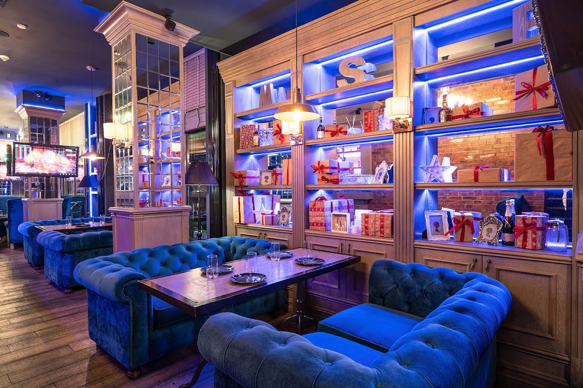 Ресторан Lounge