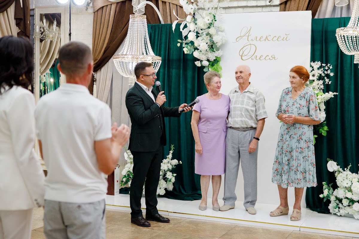 Олеся и Алексей