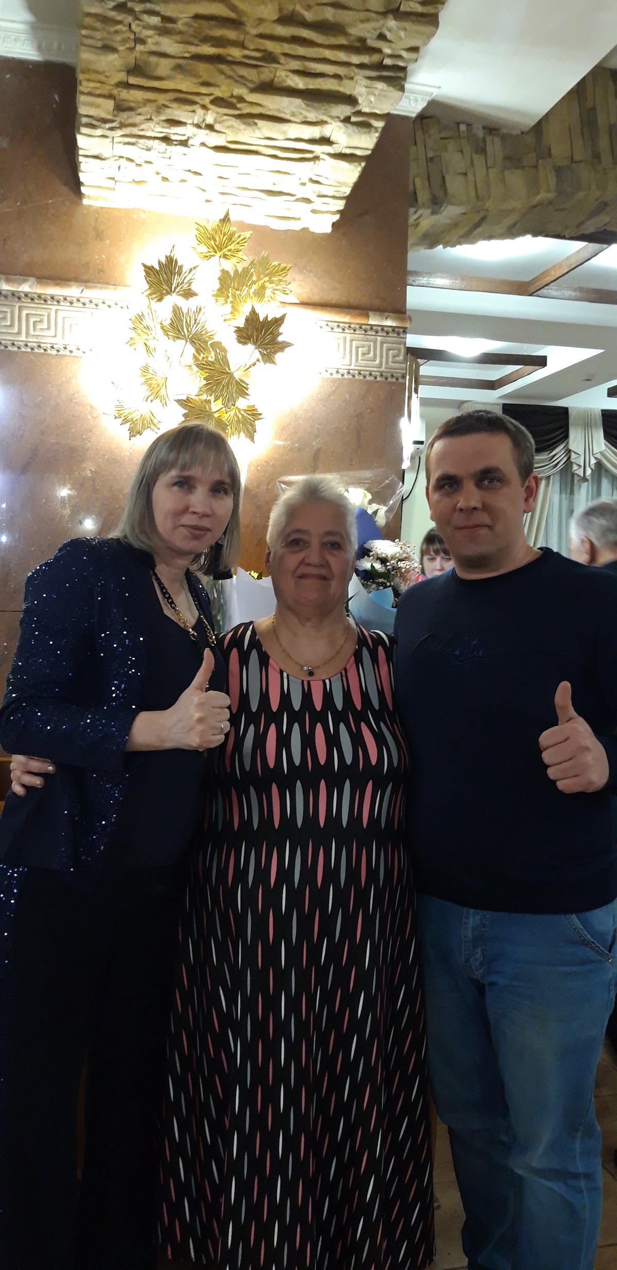 Кадр 39 из 54