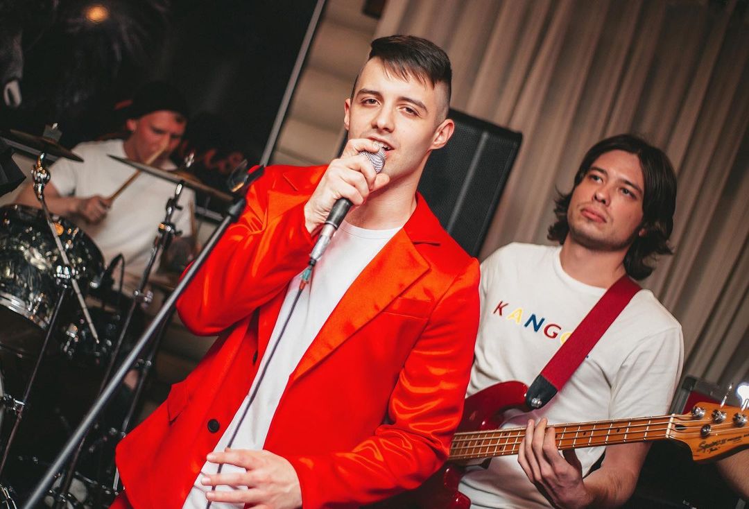 ВИА "Куйбышев"