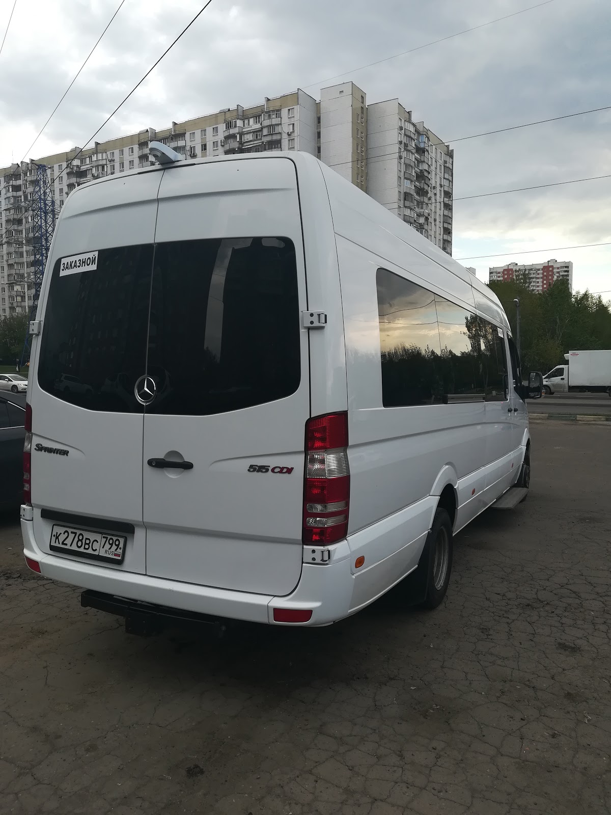 Мерседес Бенц