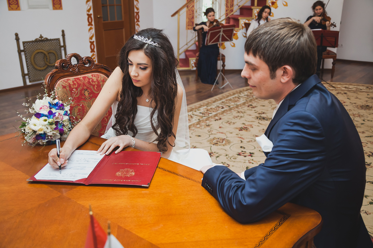 Wedding Alsu & Rushan