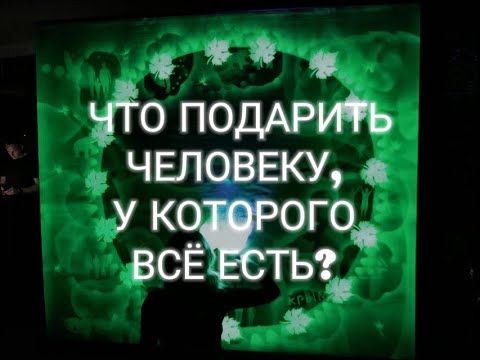 Фотографии