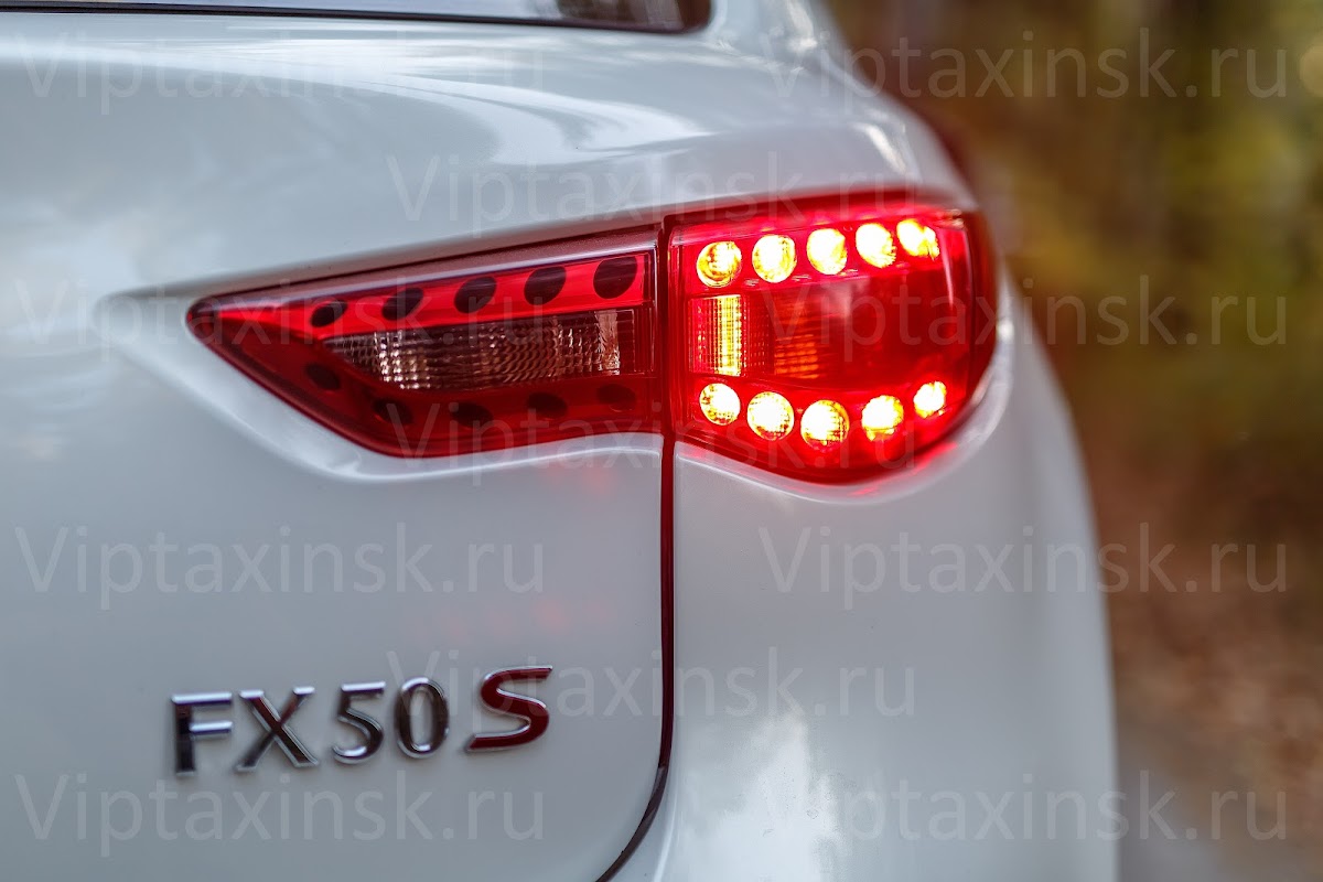Infinity FX 50 S