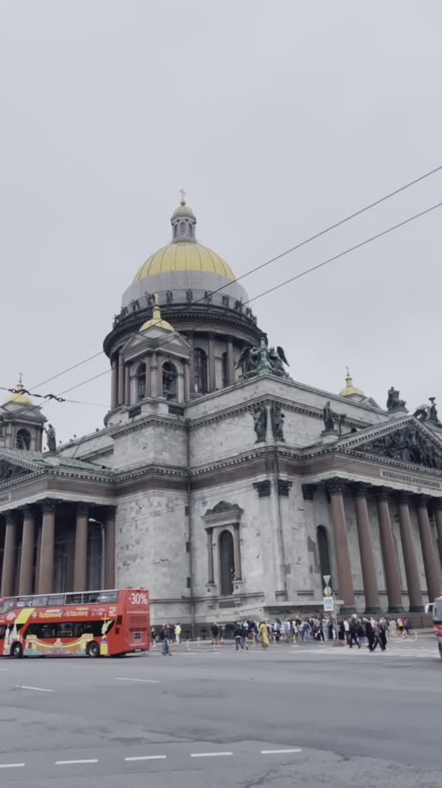 Вертикальные видео (Бонус к каждому свадебному пакету)