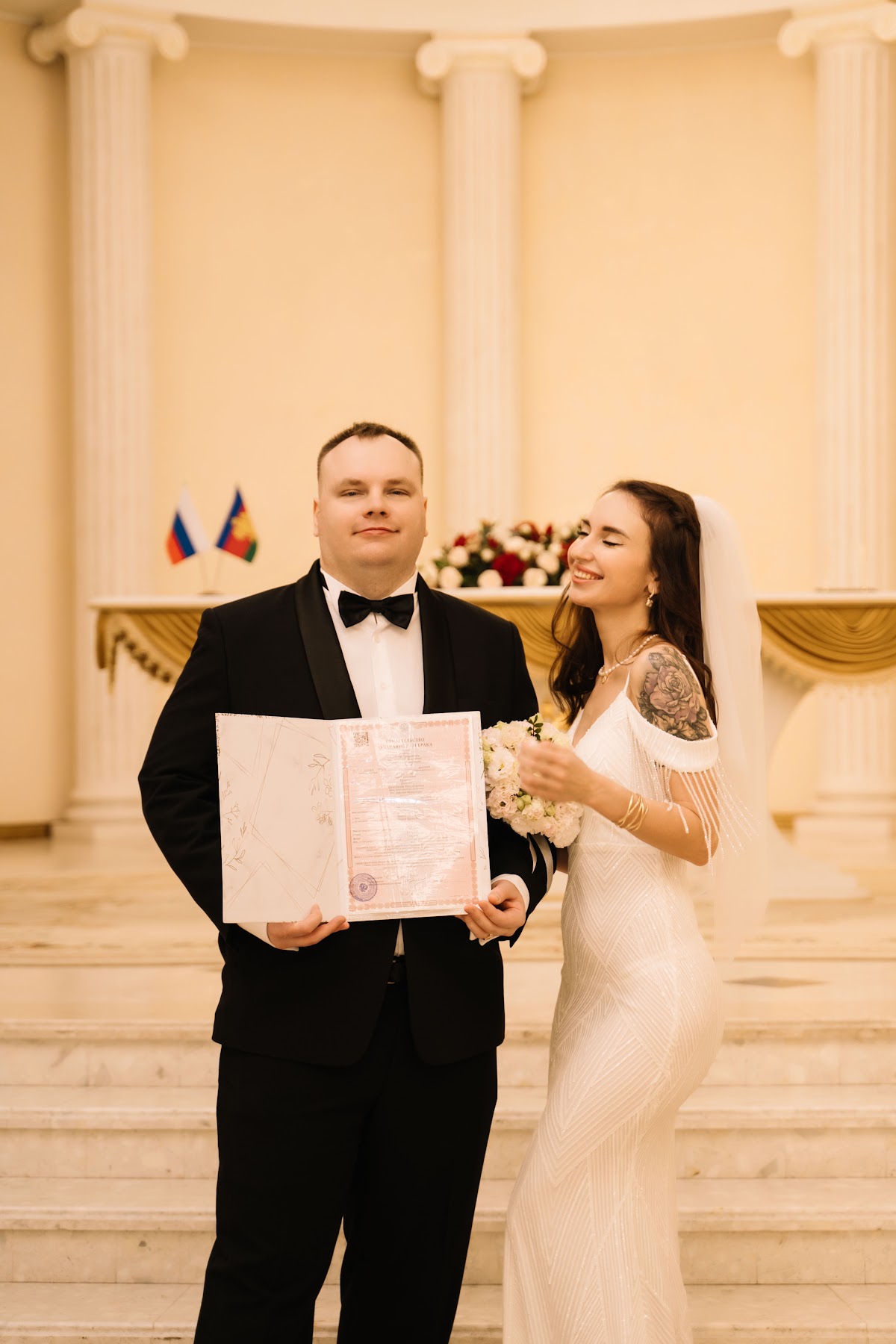 Кадр 75 из 200