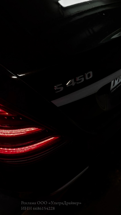 Фотографии