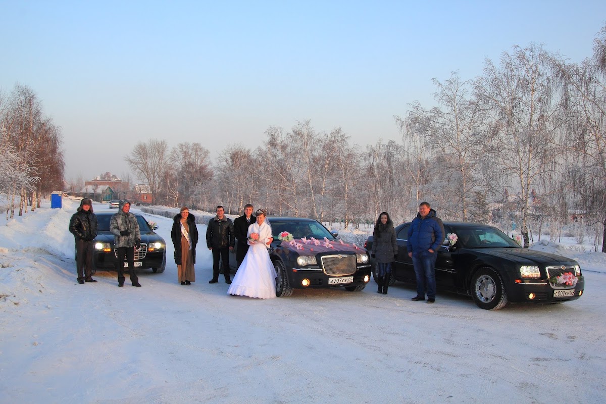 Свадебные фотографии