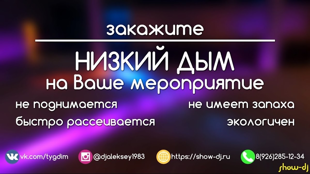 Кадр 58 из 59