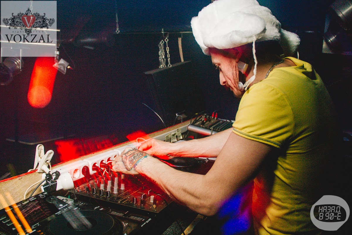 DJ ВИТАЛИЙ LIFE