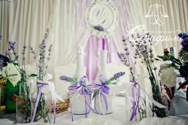 Provence wedding
