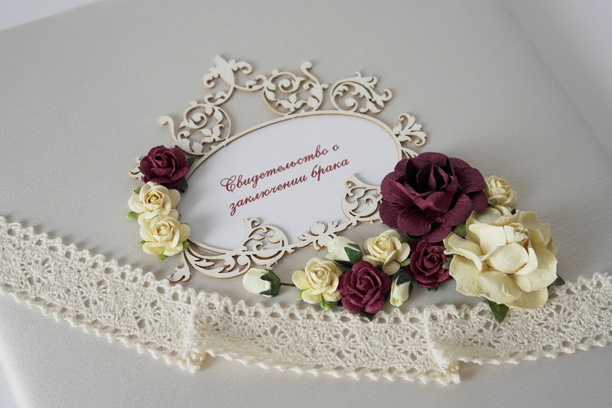 Коллекция "Королева"
