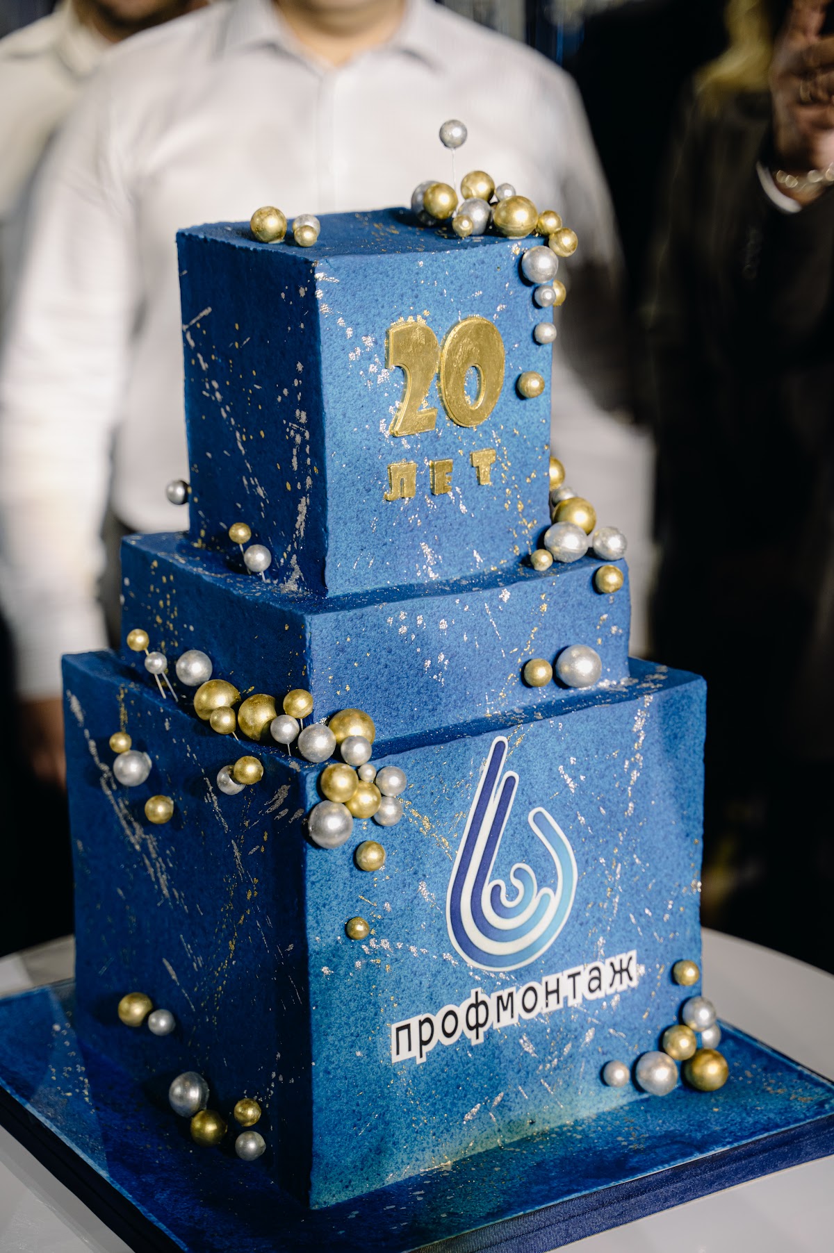 Портфолио: Корпоратив