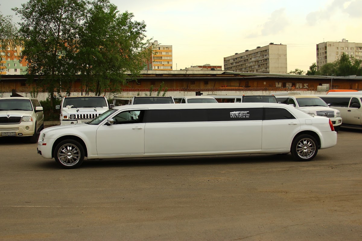 Chrysler 300C гос № 311