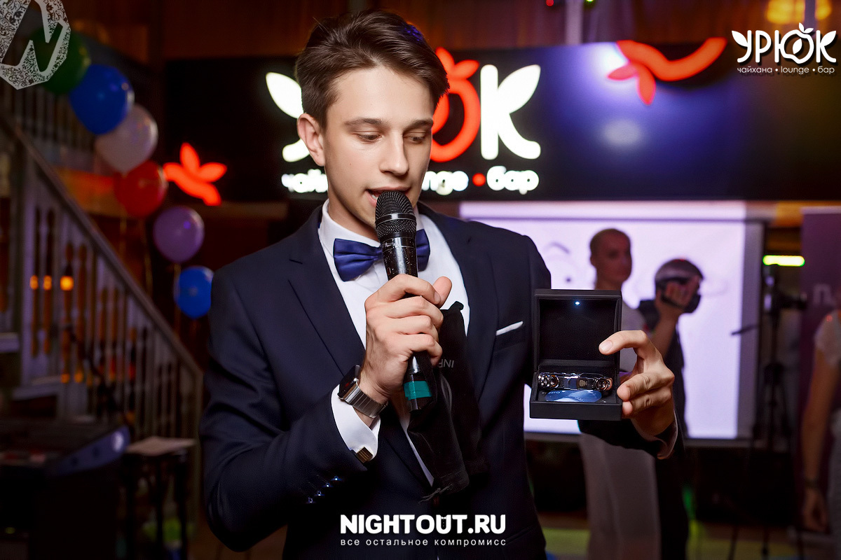 Урюк на Цветном