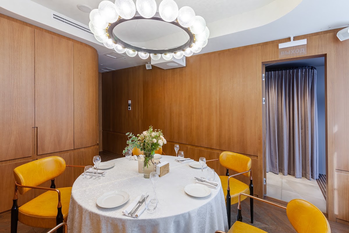 VIP-комната