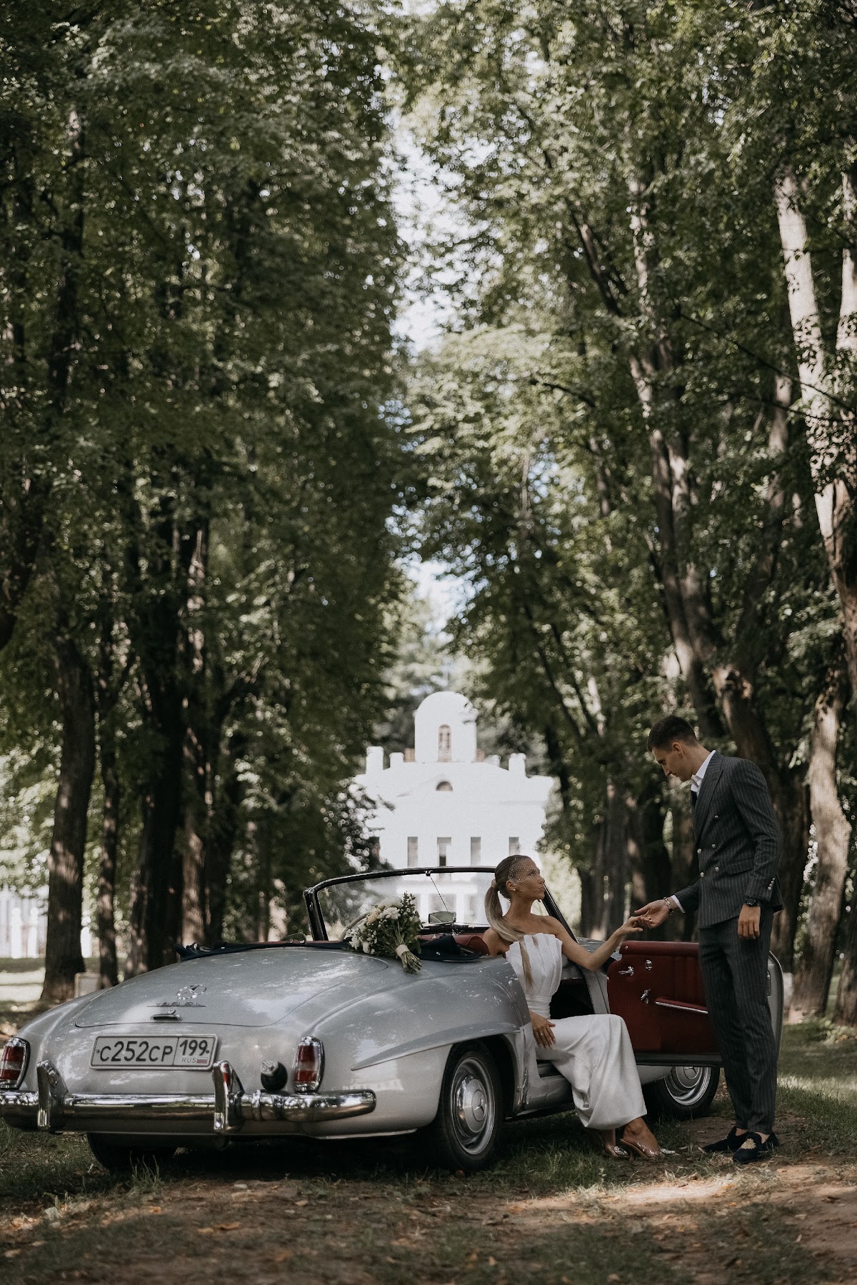 Ксения и Денис
